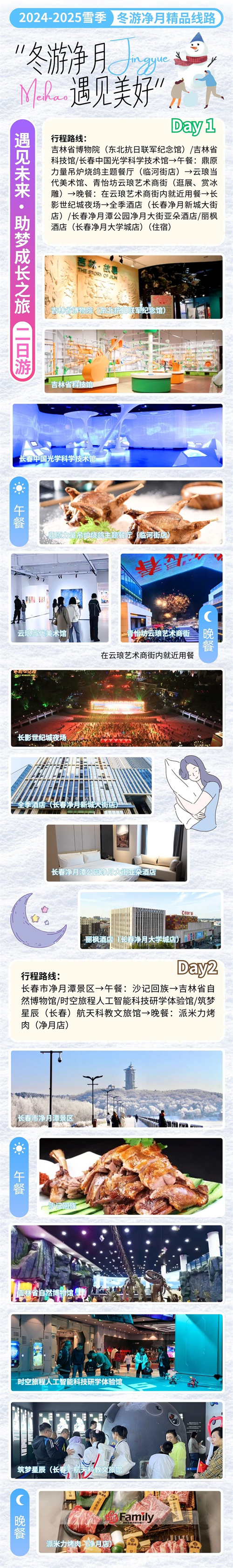 luck18新利·(中国体育)官方网站