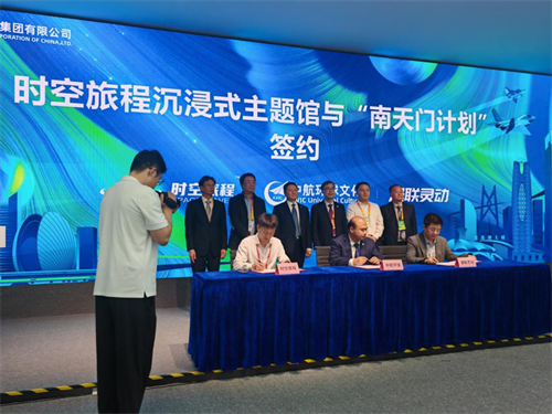 luck18新利·(中国体育)官方网站