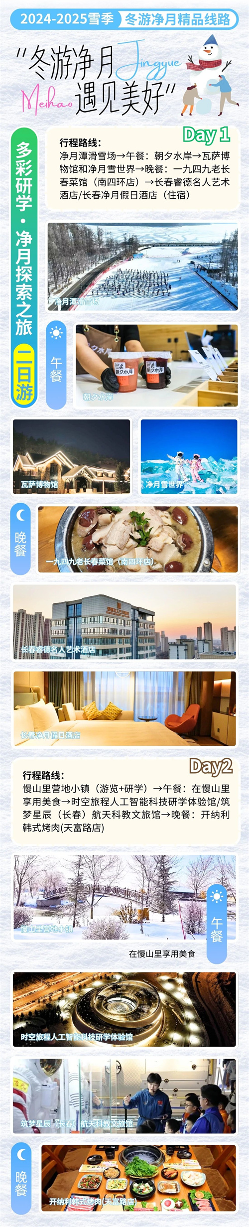 luck18新利·(中国体育)官方网站