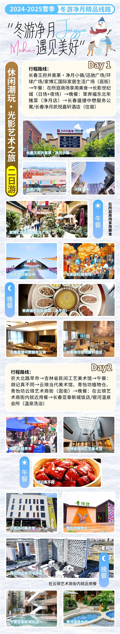 luck18新利·(中国体育)官方网站