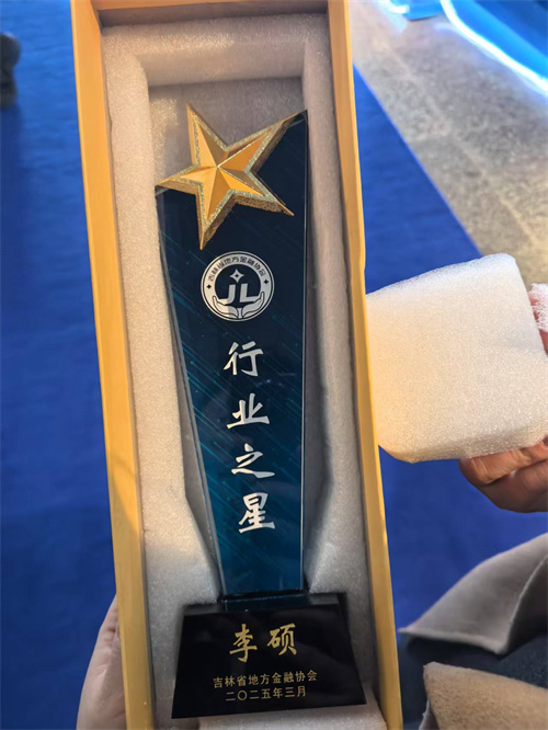 luck18新利·(中国体育)官方网站