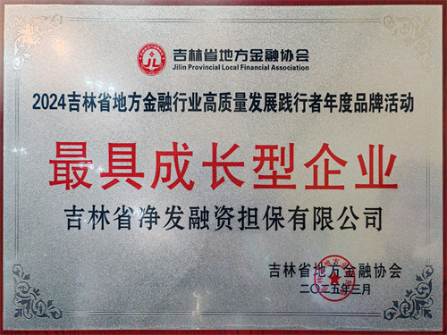 luck18新利·(中国体育)官方网站