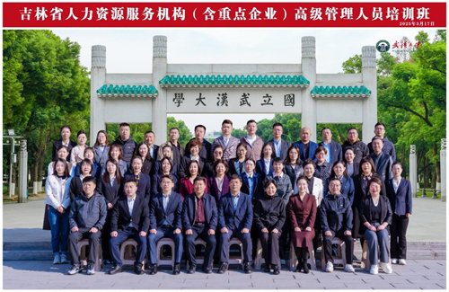 luck18新利·(中国体育)官方网站