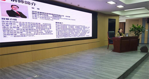 luck18新利·(中国体育)官方网站